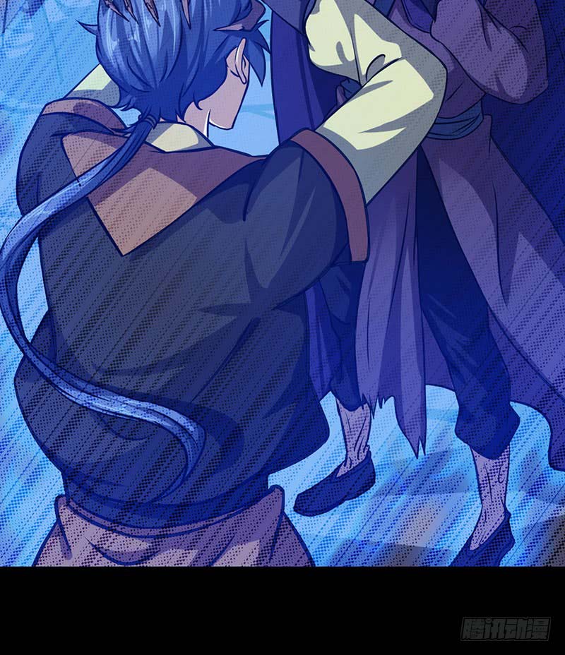Martial Arts Reigns Chapter 14 Gambar 25